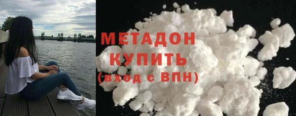 крисы Арсеньев