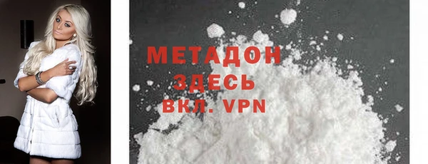 крисы Арсеньев