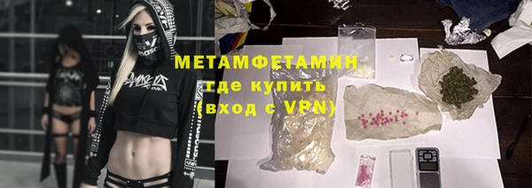 крисы Арсеньев