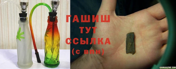 крисы Арсеньев