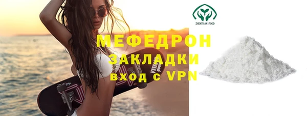 крисы Арсеньев