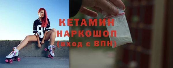 крисы Арсеньев