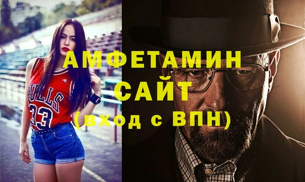 крисы Арсеньев