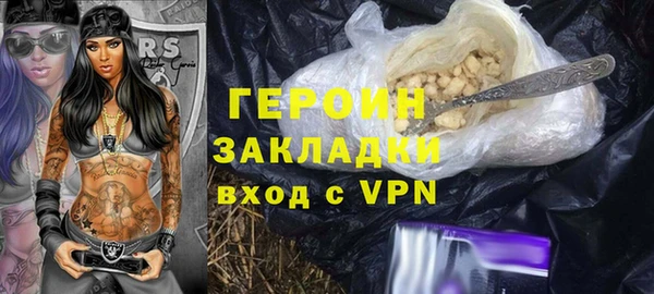 крисы Арсеньев