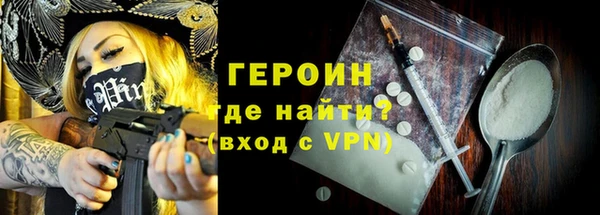 крисы Арсеньев