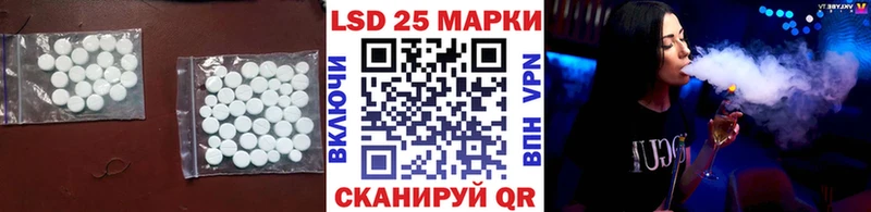ЛСД экстази ecstasy Спас-Клепики