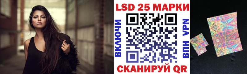 блэк спрут Спас-Клепики Марки NBOMe 1,8мг дарнет шоп